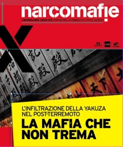 Copertina  Inchiesta Yakuza