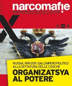 Copertina  La foglia d'oro